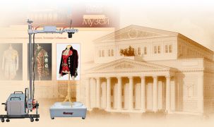 Нетленный веер Марии Тальони