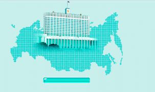 Информация для госуслуг: простое решение сложной задачи