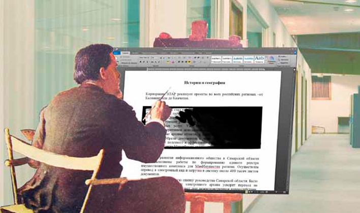 Не квадрат, но маркер. Или как вдохновиться Малевичем в IT?