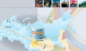 Система электронного архива ОАО “СУЭК”: реалии и перспективы роста