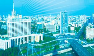 Электронный документ движет e-gov