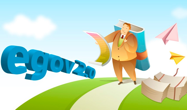 Как построить электронное правительство, если граждане по-прежнему предпочитают бумагу?