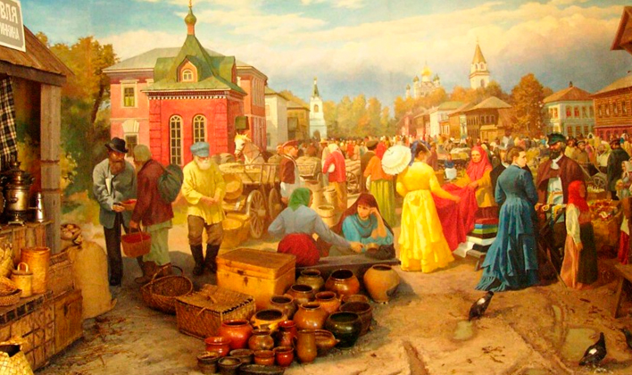 Поколения региона