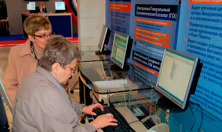 Открытые данные не требуют технологий?